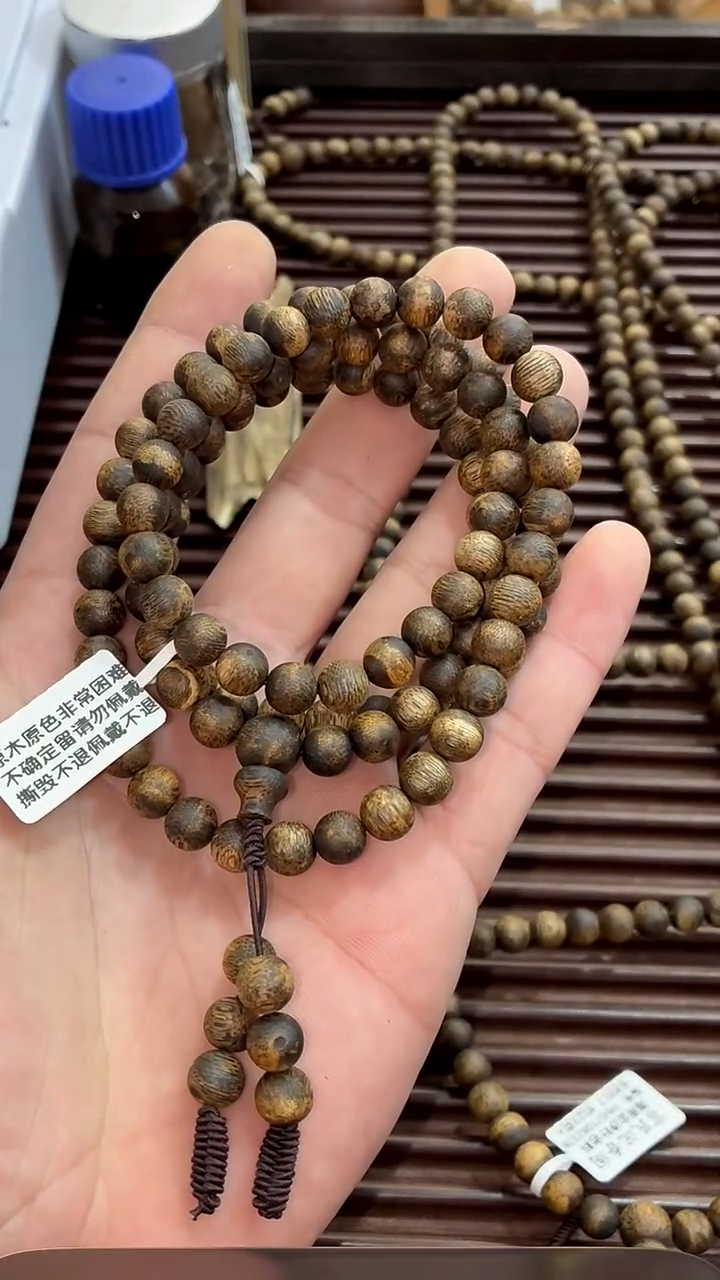 沉香手串海南金沙叶棋楠0.7尺寸22克+