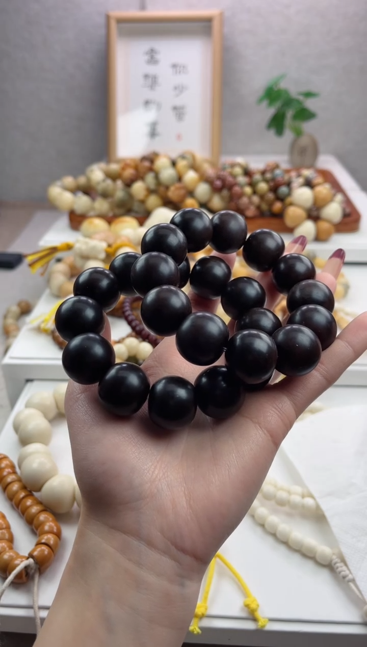 【闪购商品】菩提根/象牙果手串干磨焦糖红苹果19*21mm瑕疵不补