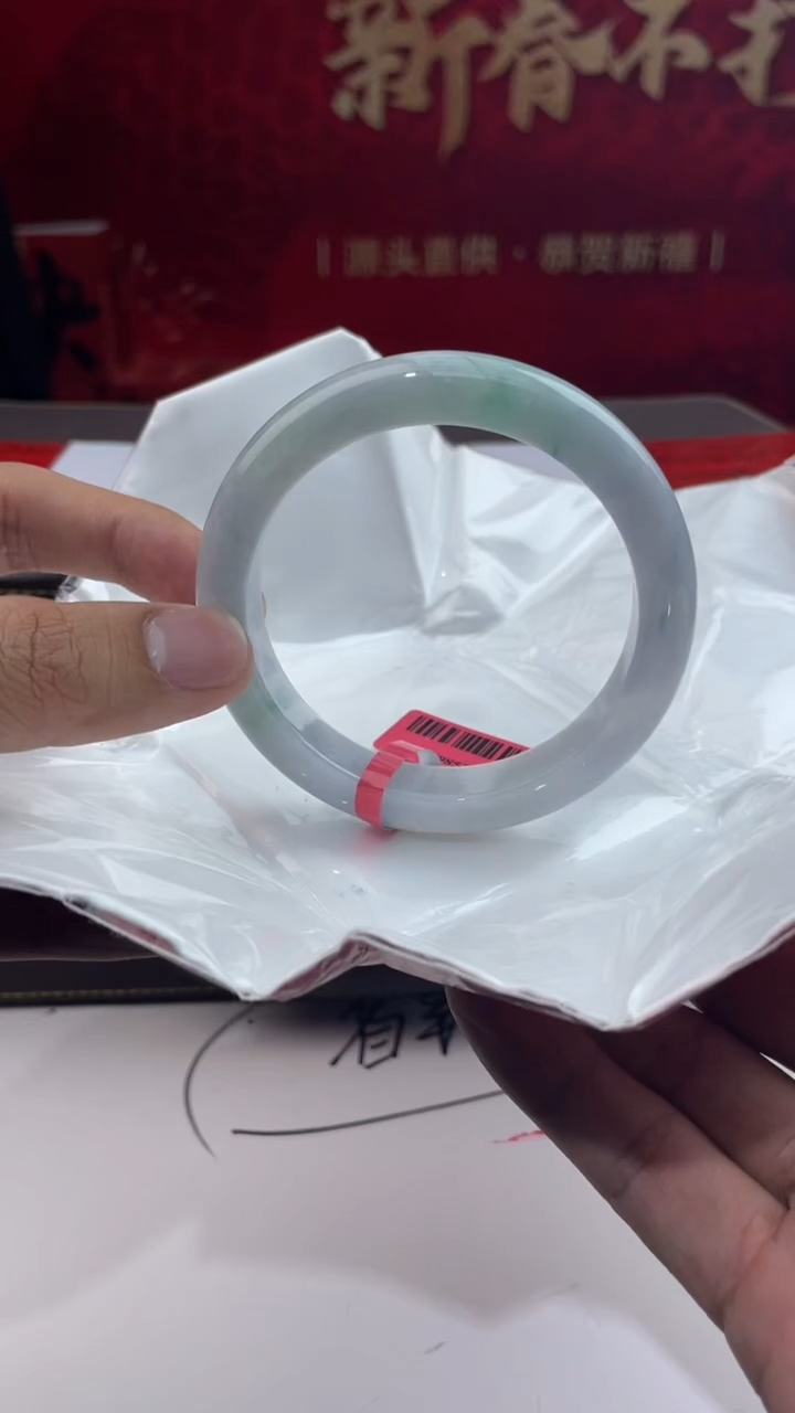 【闪购商品】翡翠手镯未镶嵌10翡翠手镯62.5