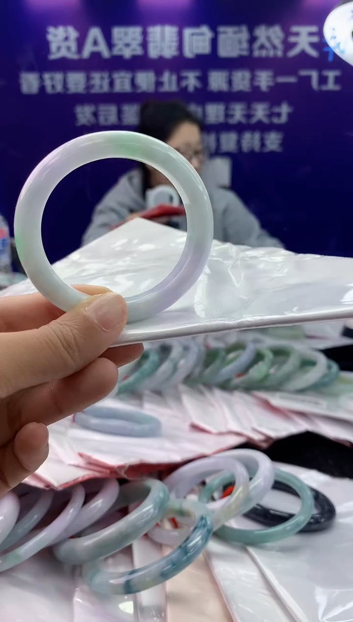 未镶嵌手镯翡翠AAAAAAAAAAAA