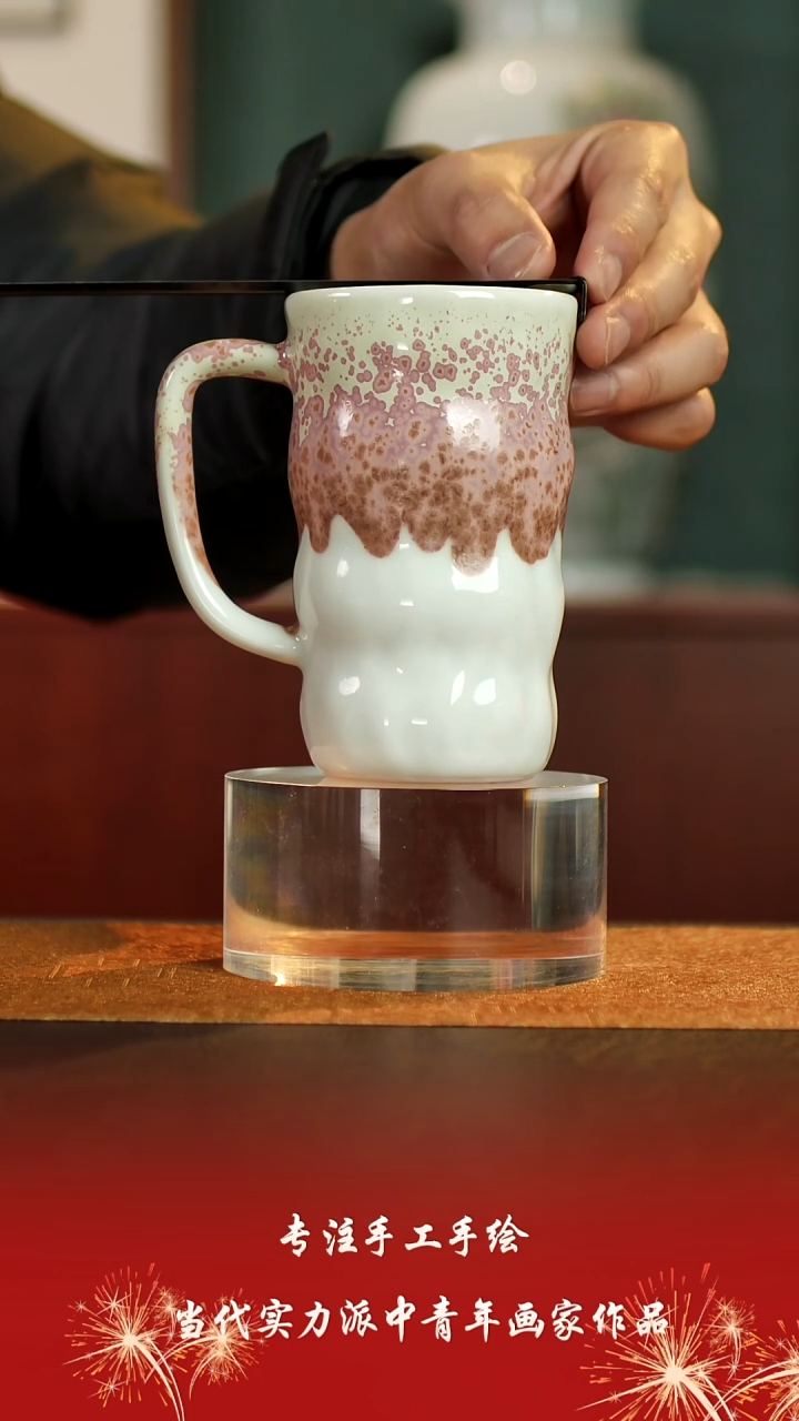 【闪购商品】杯景德镇陶东方陶瓷艺术作品