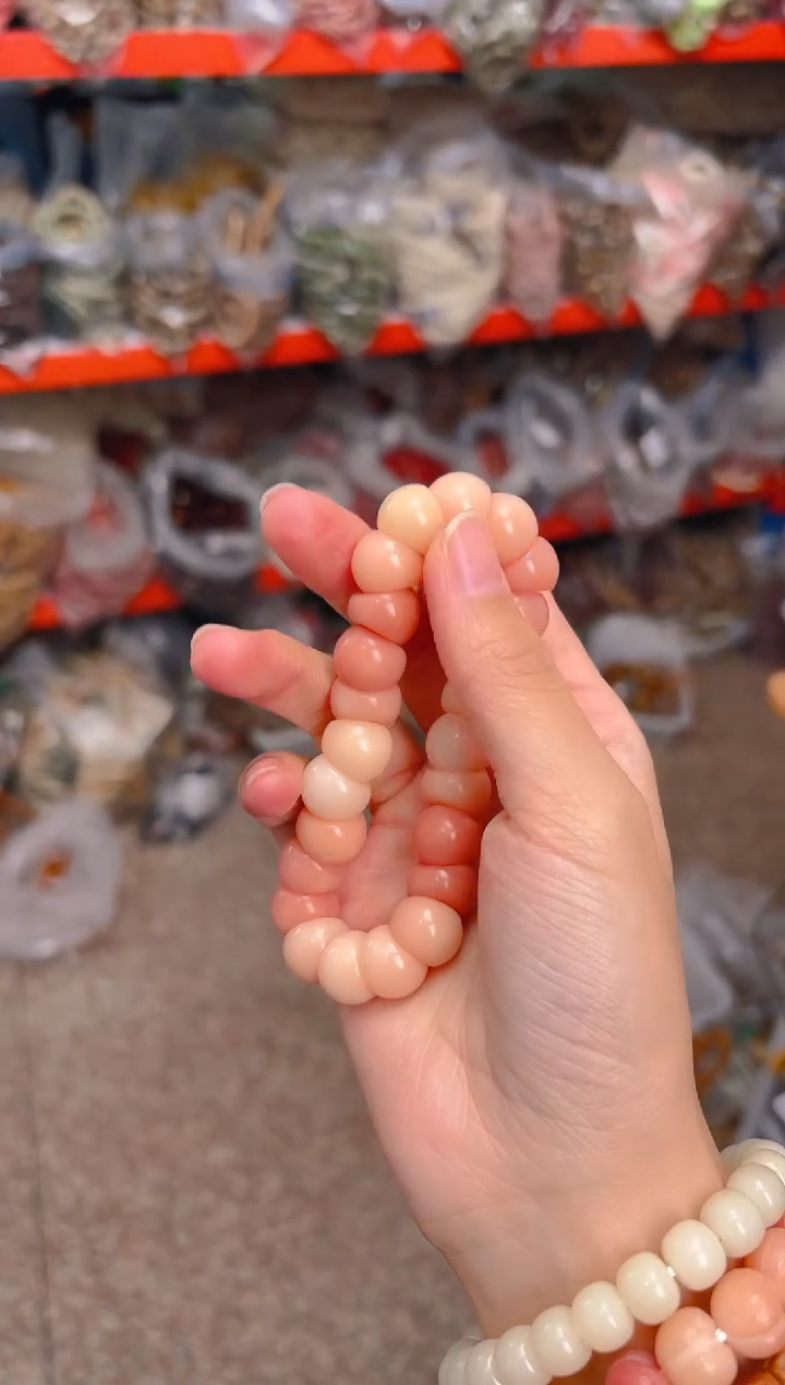 吊坠菩提根/象牙果粉色大肠