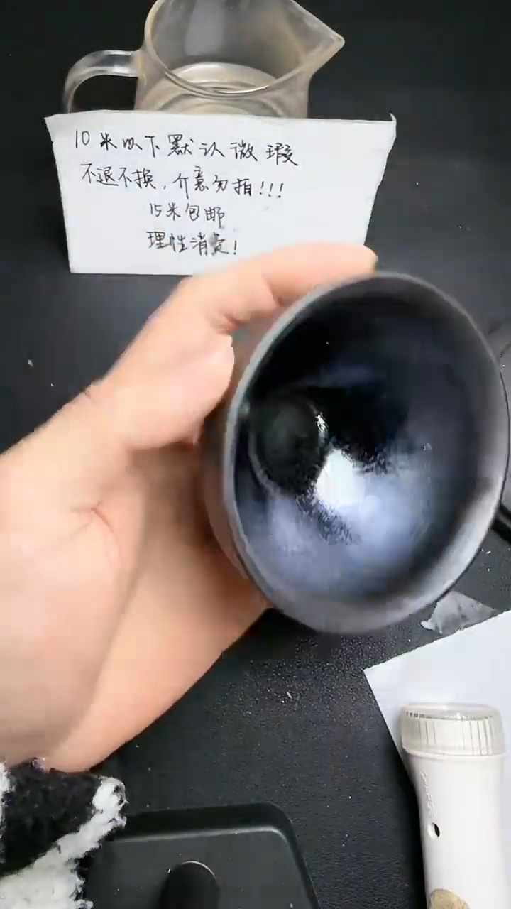 【闪购商品】茶盏建窑建盏建窑建盏40