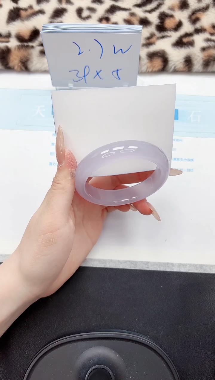 【闪购商品】石英质玉手镯未镶嵌303-57.2