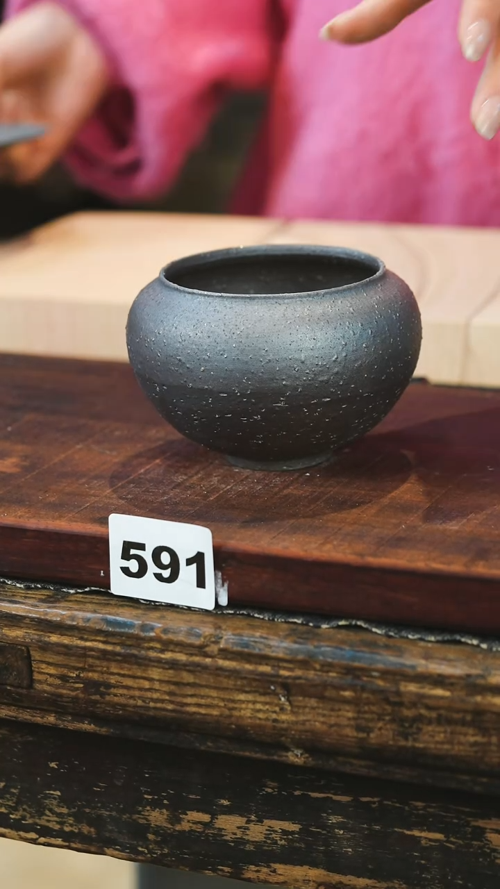 【闪购商品】瓷片见山北野见山北野
