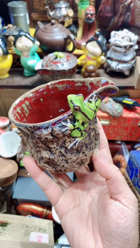 【闪购商品】瓷器默认链接一物一拍