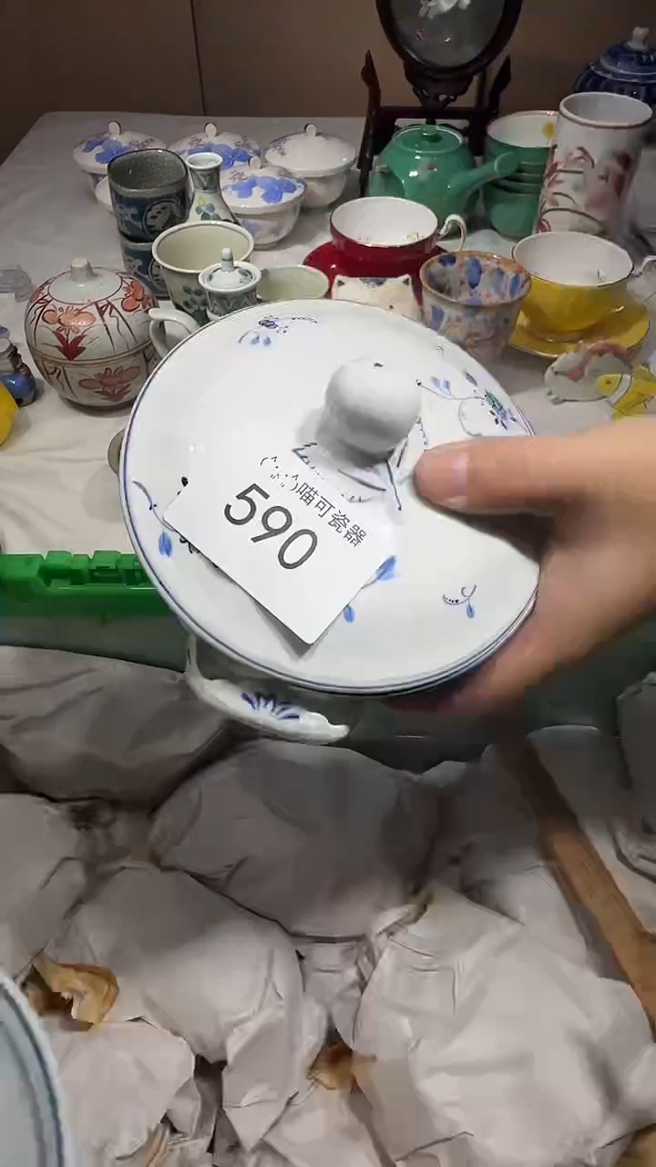 瓷片菱* 喵可瓷器 闪购类型 定向 菱形