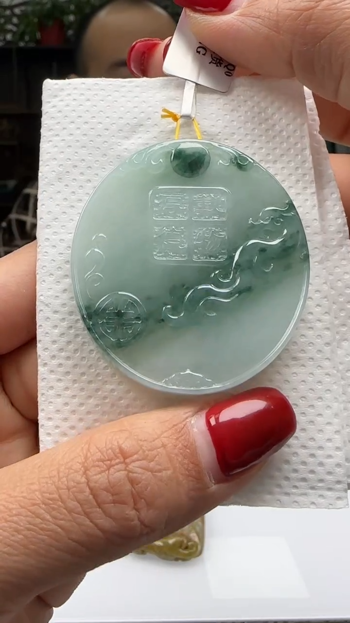 【闪购商品】翡翠颈饰未镶嵌天然翡翠A货吊坠