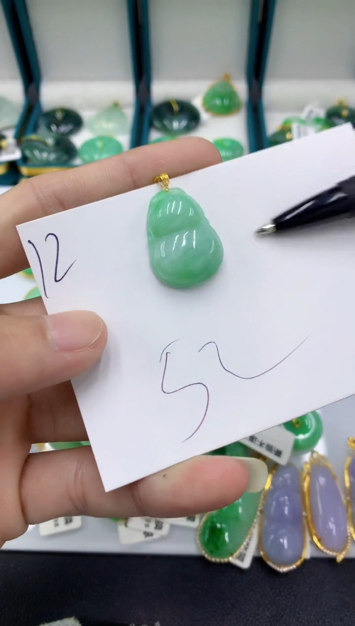 【闪购商品】翡翠颈饰18K金镶嵌翡翠