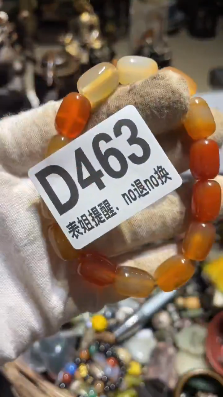陶瓷阿*善表姐直播所见所得