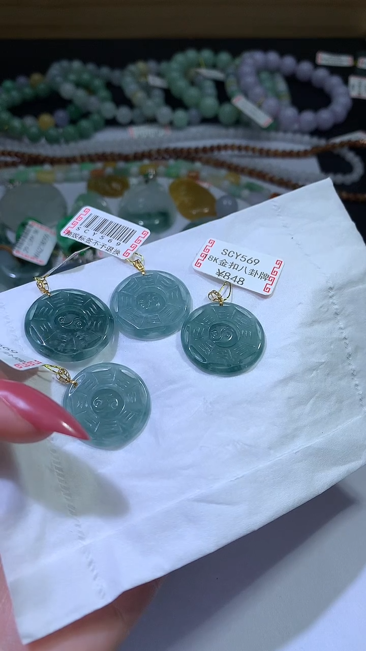 颈饰18K金镶嵌翡翠ZX018790多样性发一