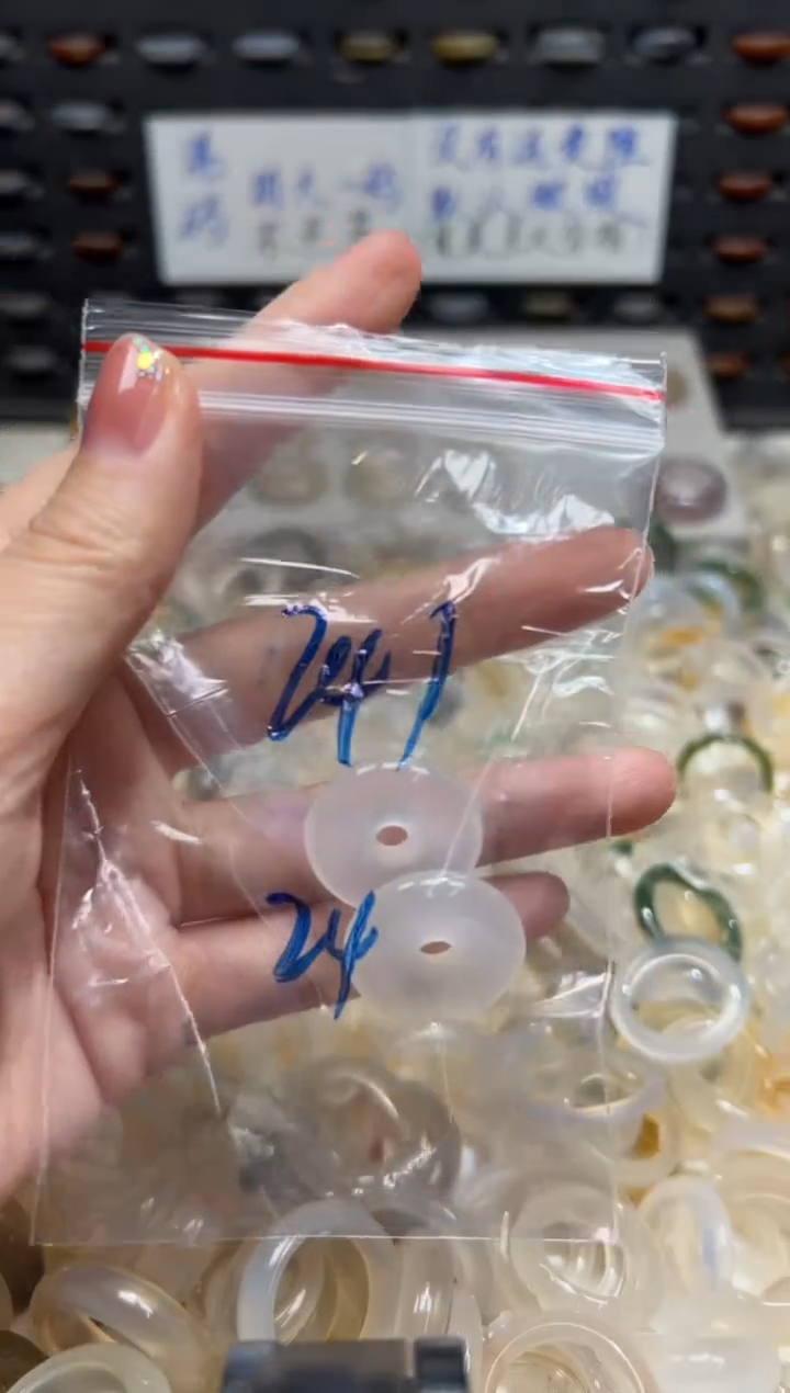 未镶嵌戒指玛瑙/玉髓月**杉241