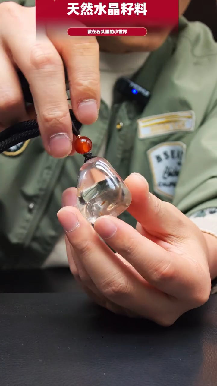 未镶嵌珠宝半成品水晶013