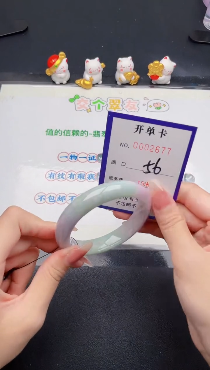 未镶嵌手镯翡翠翡翠手镯未镶嵌