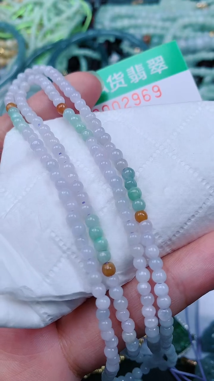 颈饰未镶嵌翡翠.0002969