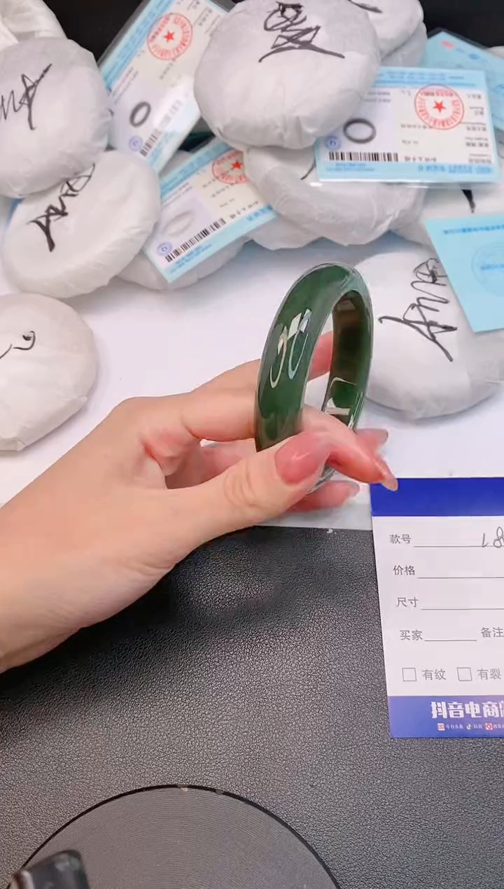 和田玉手镯未镶嵌22L80-58