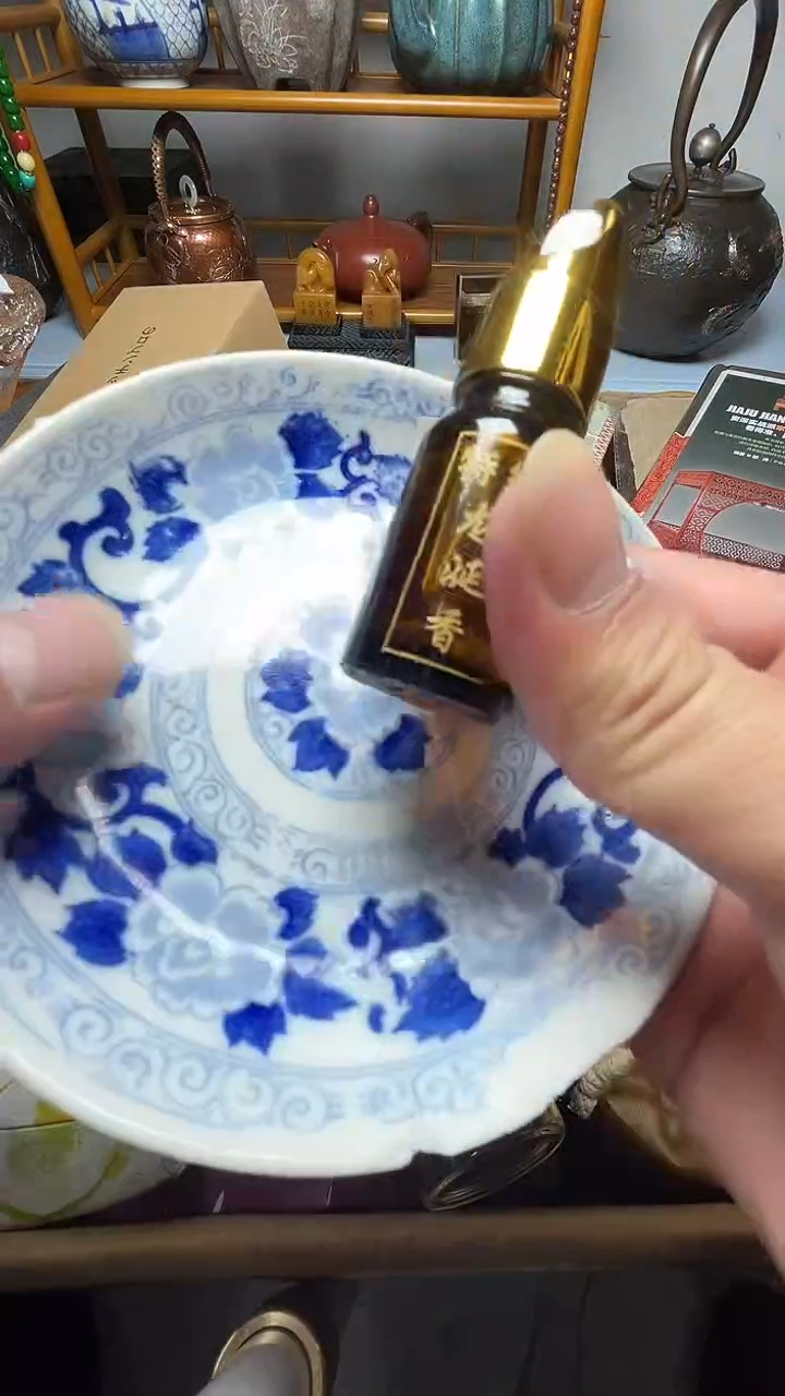 茶宠瓷器瓷器瓷器瓷器瓷器微瑕