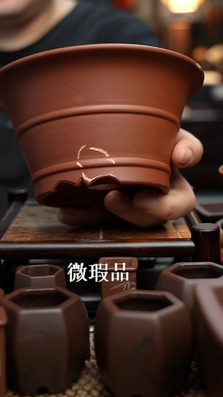 紫砂花盆長木軒精品紫砂