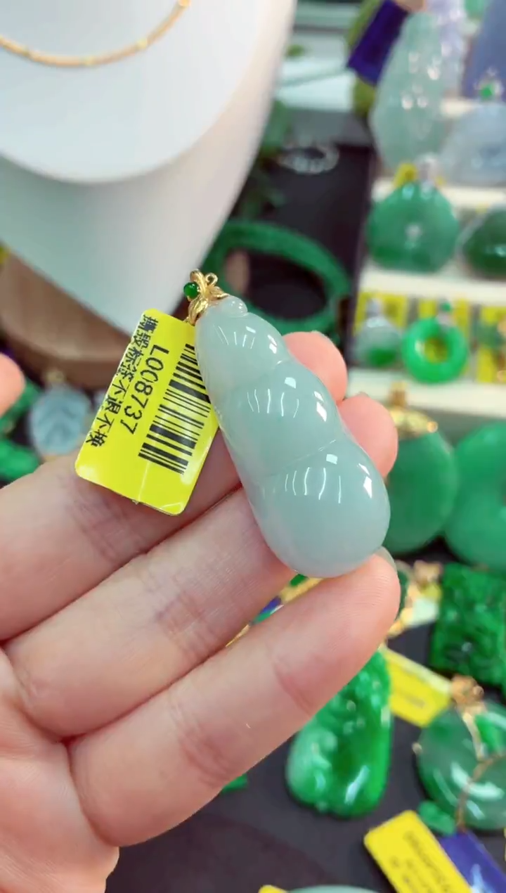 吊坠(不含链)18K金镶嵌翡翠挂件