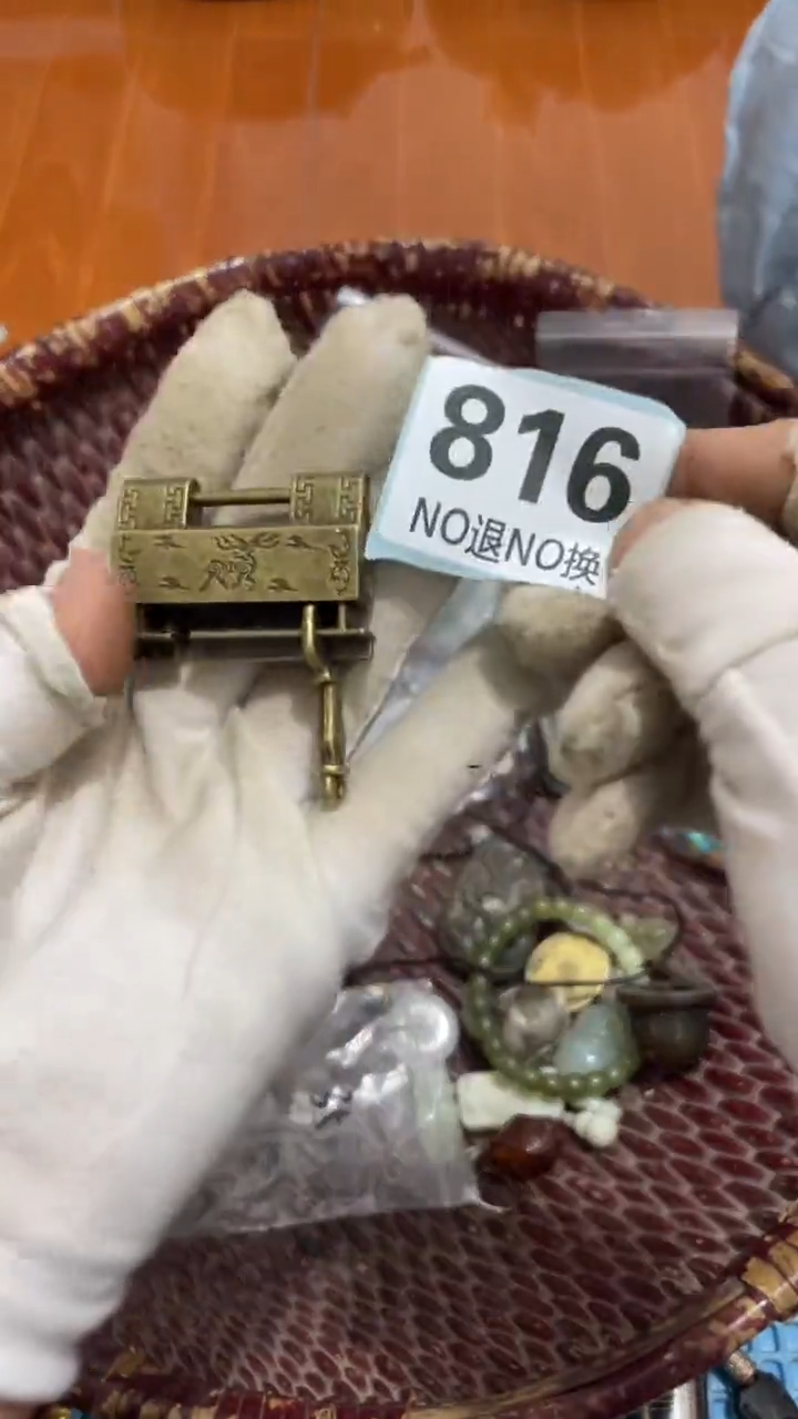 陶瓷铁*直播间火爆热卖啊