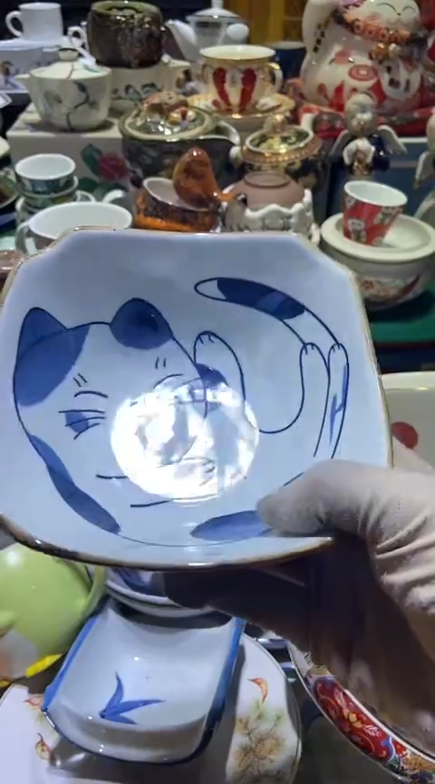 【闪购商品】瓷片1111111111111111