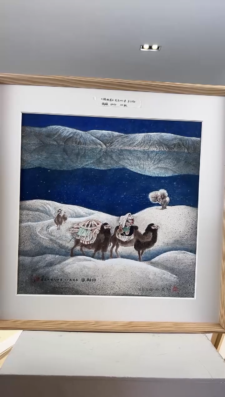 【闪购商品】版画耿玉琨亲签限量发行版画作品s版