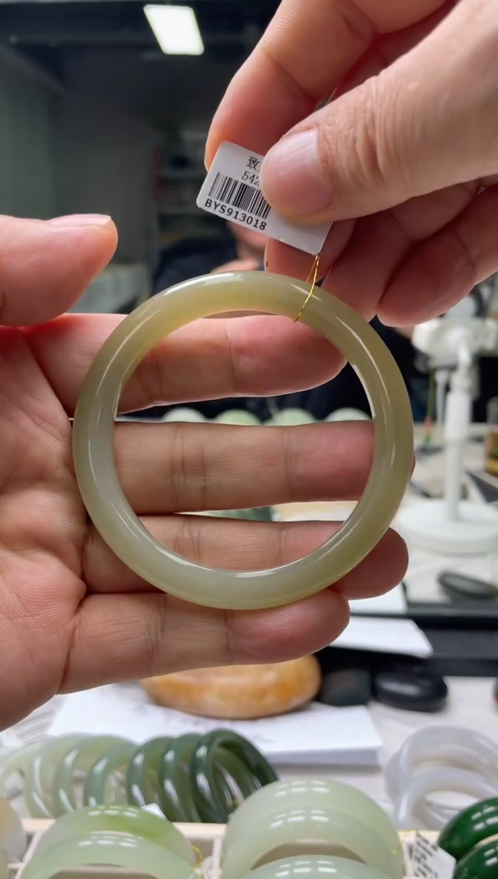 【闪购商品】和田玉手镯未镶嵌编码3018 圈口57-58