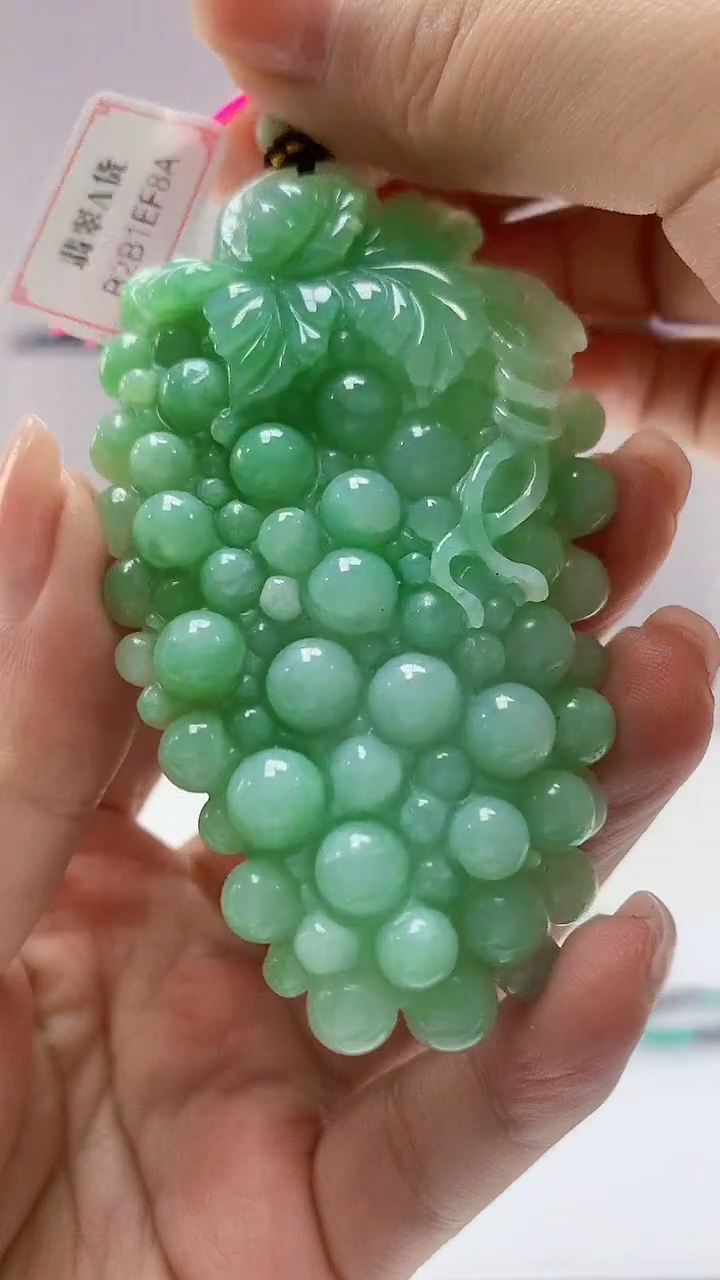 【闪购商品】定制翡翠未镶嵌4852ms-毛货挂件赠珠链263