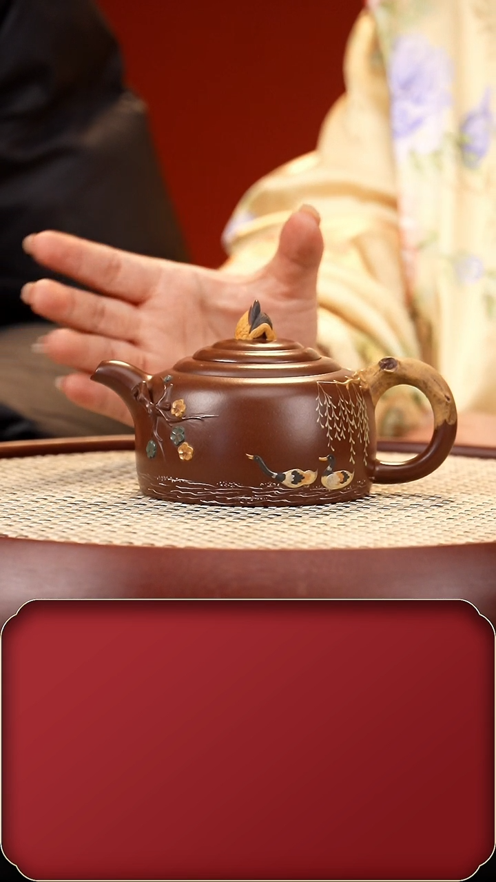 【闪购商品】紫砂茶壶SLB小鸭先知 紫300cc+2象