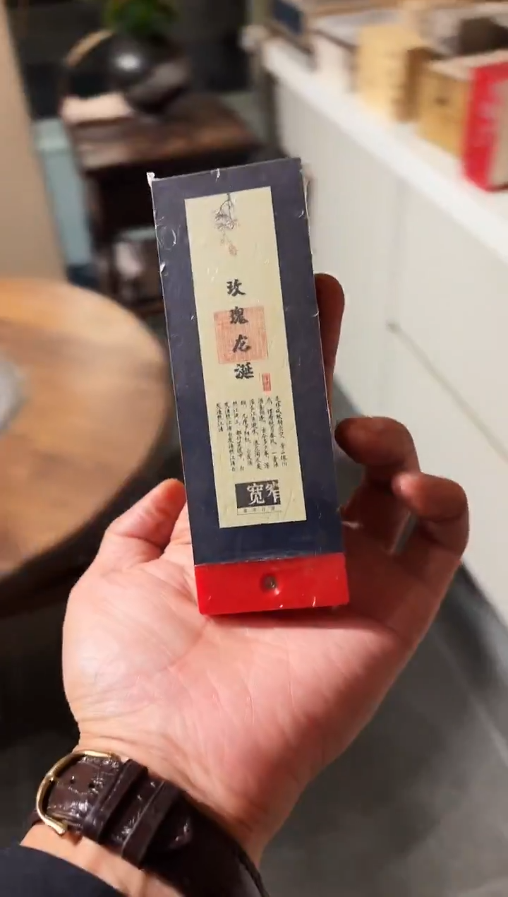 茶道配件茶道配件