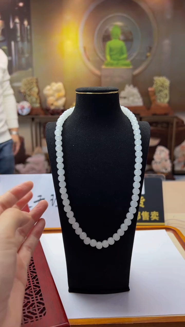 颈饰未镶嵌和田玉（多样性发货）MQ2025-11-14-20