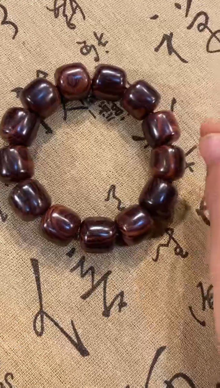 花梨木类海南黄花梨紫油梨假一赔十万售后无忧 1.8老型珠