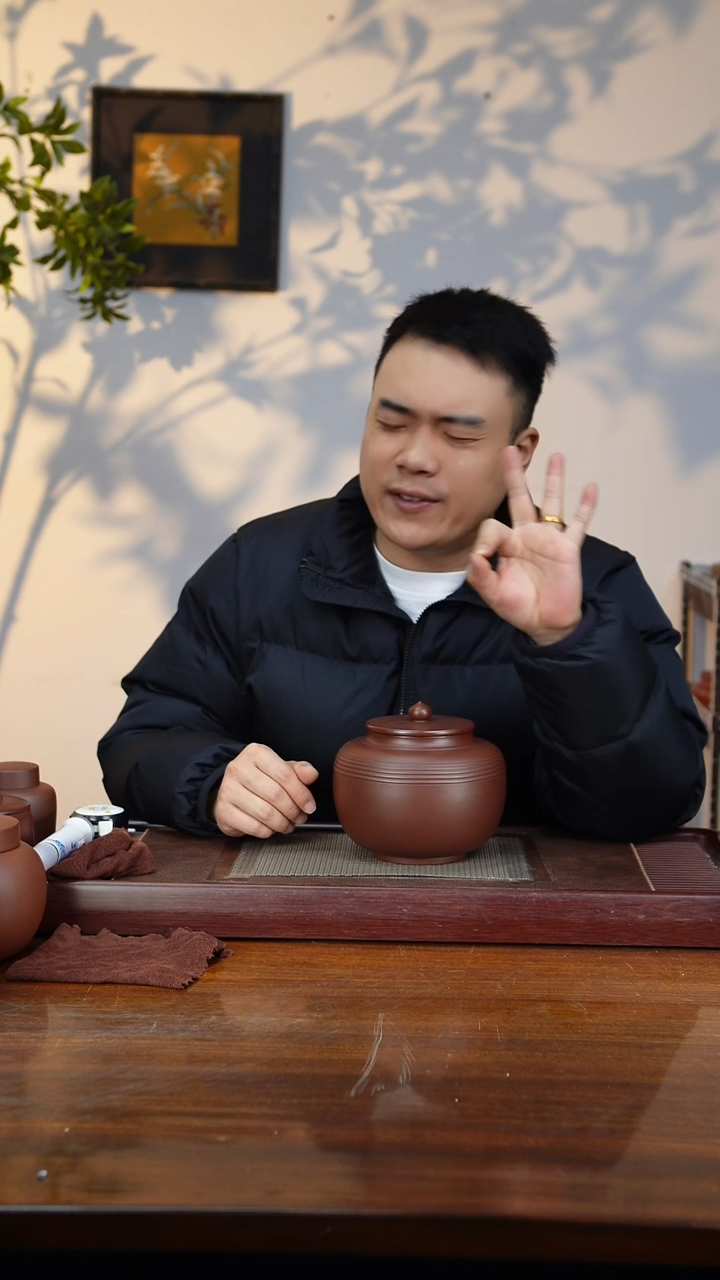 宜兴原矿紫砂茶叶罐