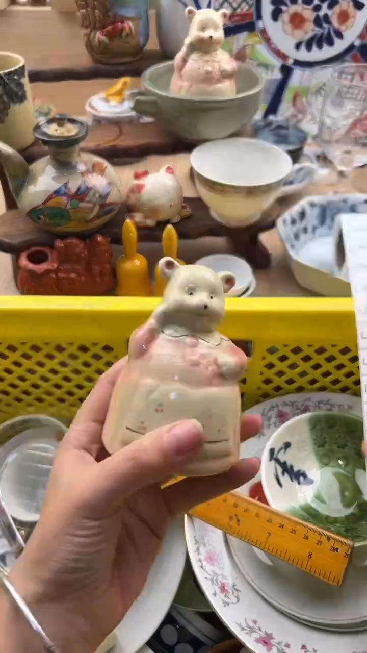 ?****️461 默认微瑕，满20元包邮