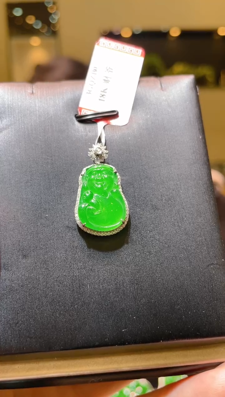 【闪购商品】翡翠吊坠(赠链)18K金镶嵌A80