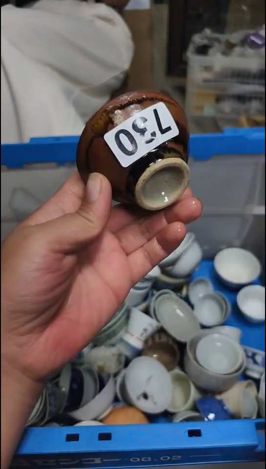 瓷片纵**人730啊啊啊啊啊啊