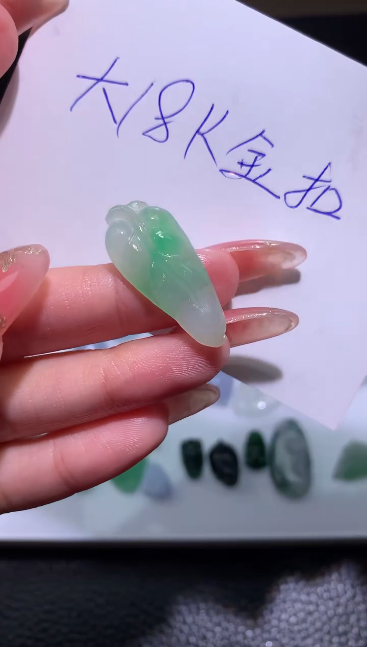 【闪购商品】定制翡翠未镶嵌叶子