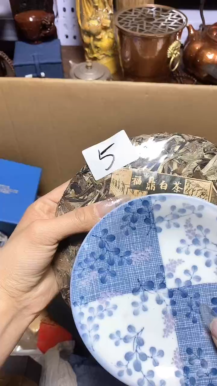 【闪购商品】瓷器瓷器瓷器瓷器