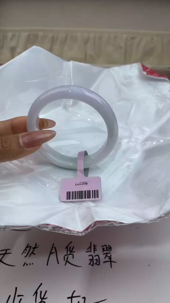【闪购商品】翡翠手镯未镶嵌12翡翠手镯
