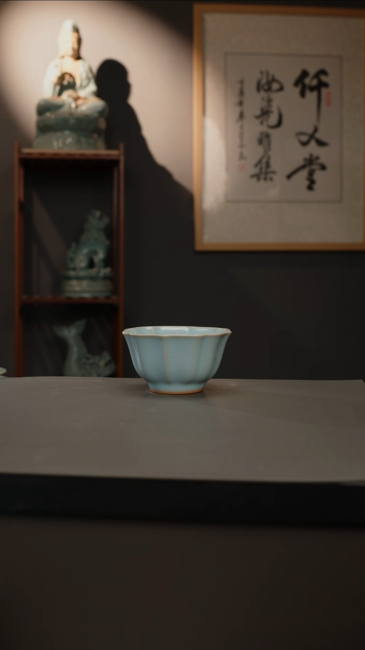 【闪购商品】杯原产地原矿   宝相杯