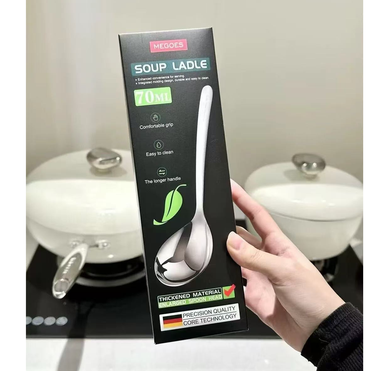 M-加大加深70ml304不锈钢加厚汤勺长柄粥勺