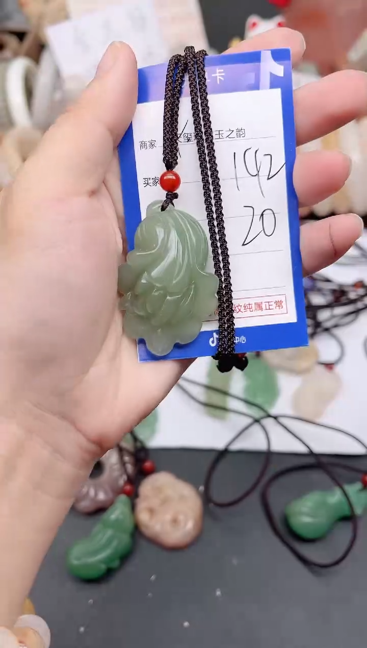 未镶嵌手镯石英质玉142