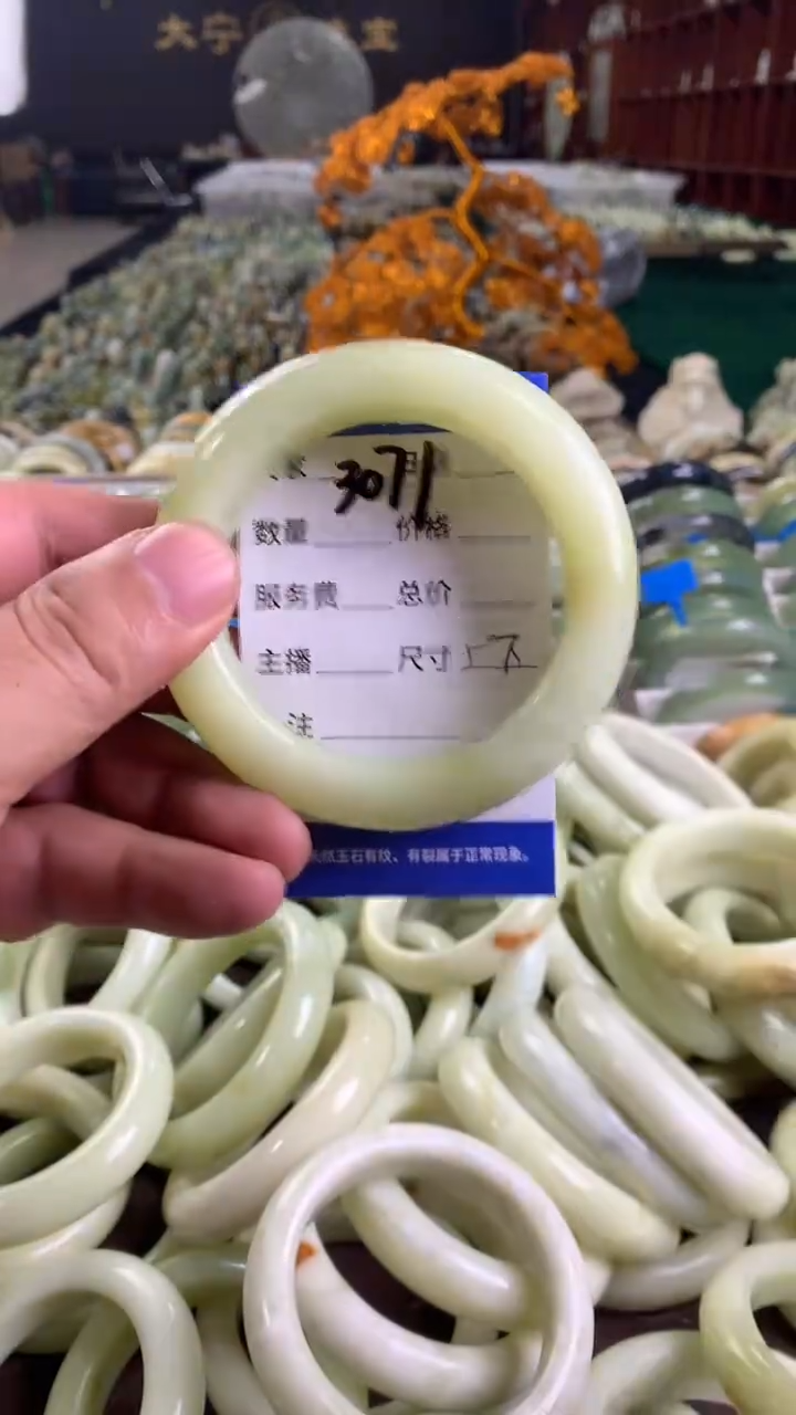 未镶嵌蛇纹石玉手镯3071