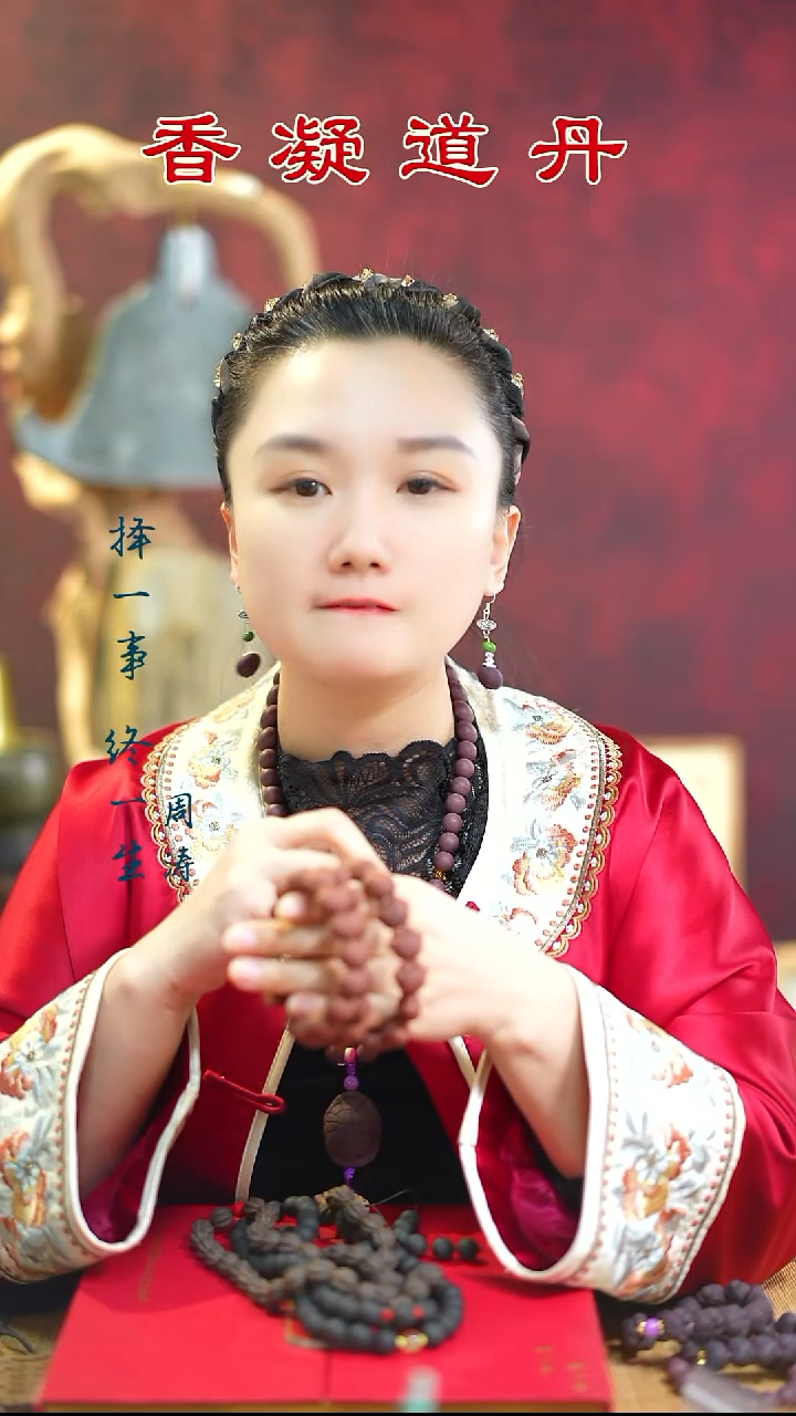 紫玫瑰爱心耳饰  