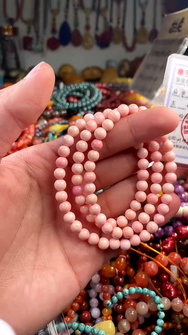 【闪购商品】贝壳（贝母）.未镶嵌多样性(一物一件)135381