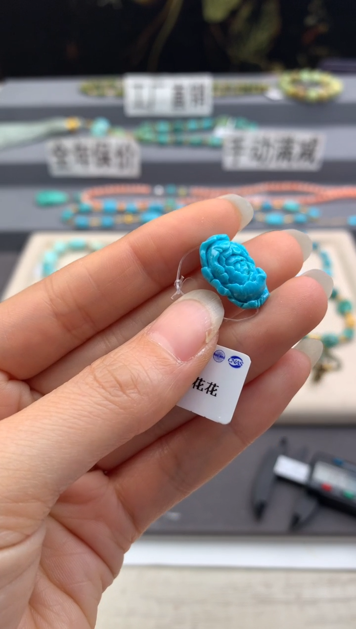 未镶嵌绿松石精工雕刻茜.F131