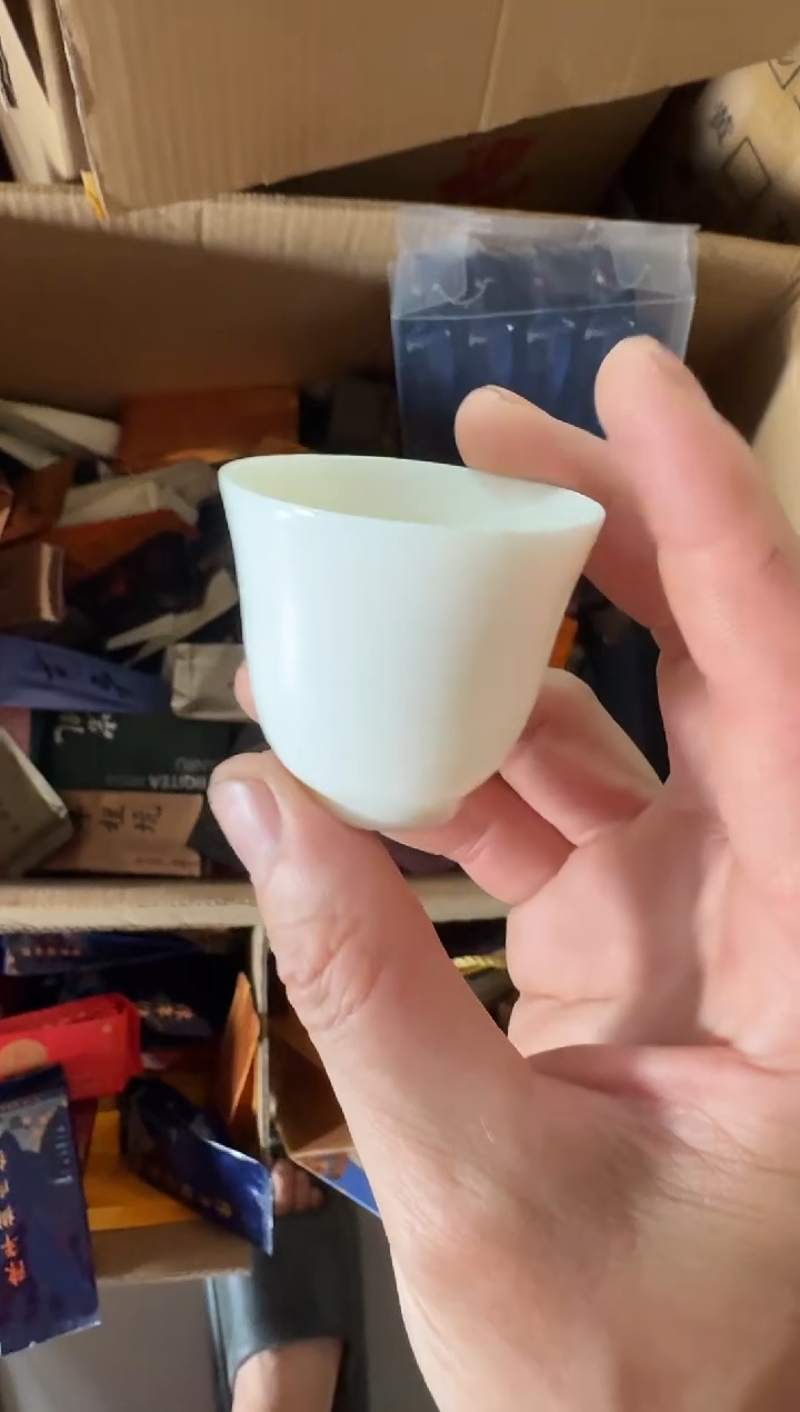 一箱茶主人杯···· 