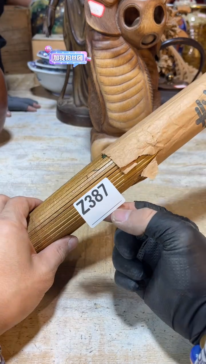 直播定闪专用链接婷**姐直播定闪专用链接