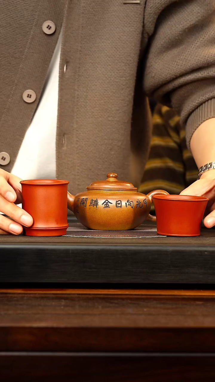 【闪购商品】紫砂茶壶SSH 柴烧  扁樱 300cc