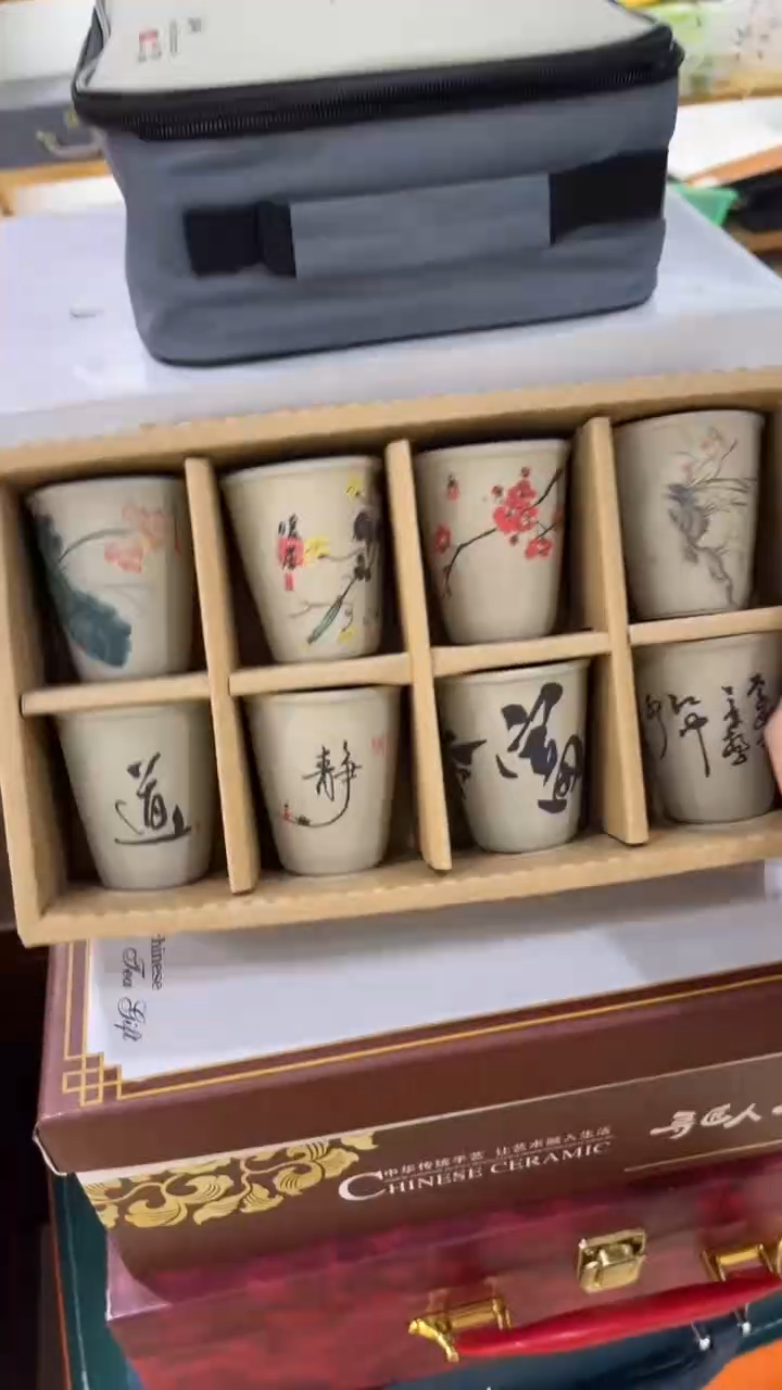 【闪购商品】岩传陶瓷 岩传陶瓷@G-